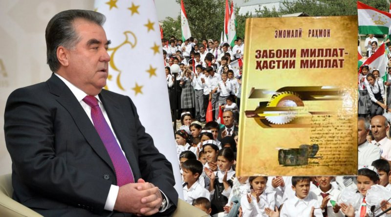 С независимостью настал «звездный час» таджикского языка